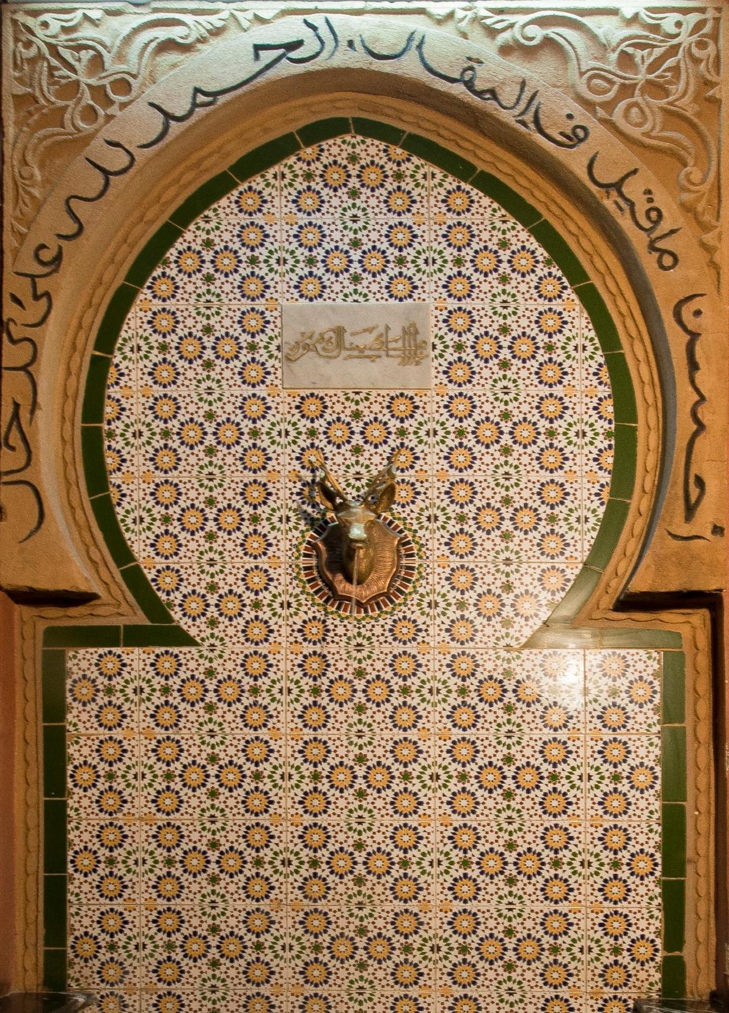 Hotel Riad Fantasia Marraquexe Exterior foto